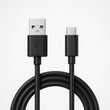 Cable de charge rapide